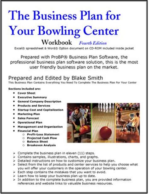 Bowling Center Business Plan